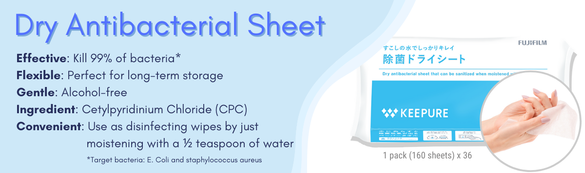 [New Release] Dry Antibacterial Sheet