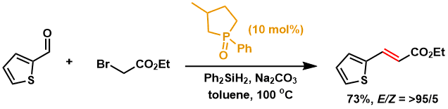 リンを触媒量に減じた Wittig 反応