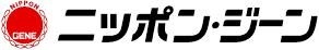 ニッポンジーン total RNA抽出試薬