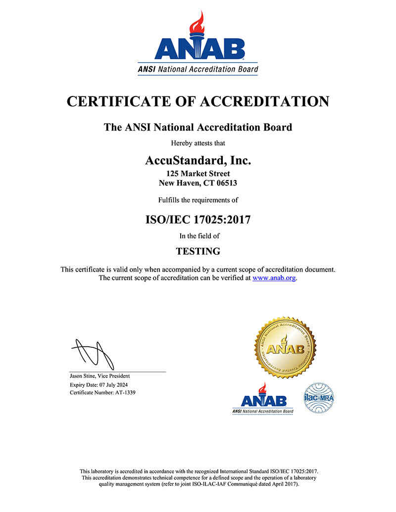 表紙イメージ：ISO/IEC 17025:2017 認証