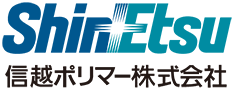 信越ポリマー株式会社