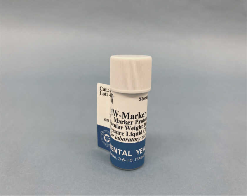 MW-Marker Product image