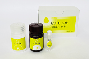 ピルビン酸測定キット