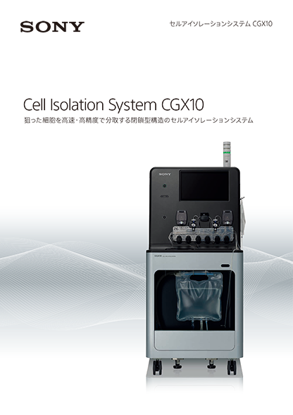 CGX10