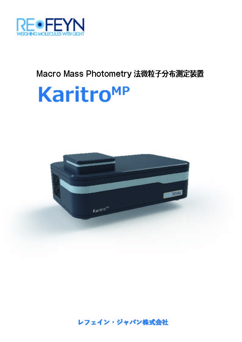 KaritroMP