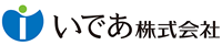 いであ株式会社