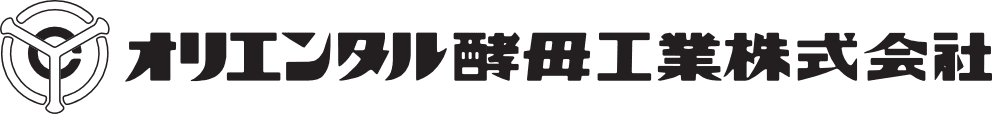 ロゴ：オリエンタル酵母株式会社