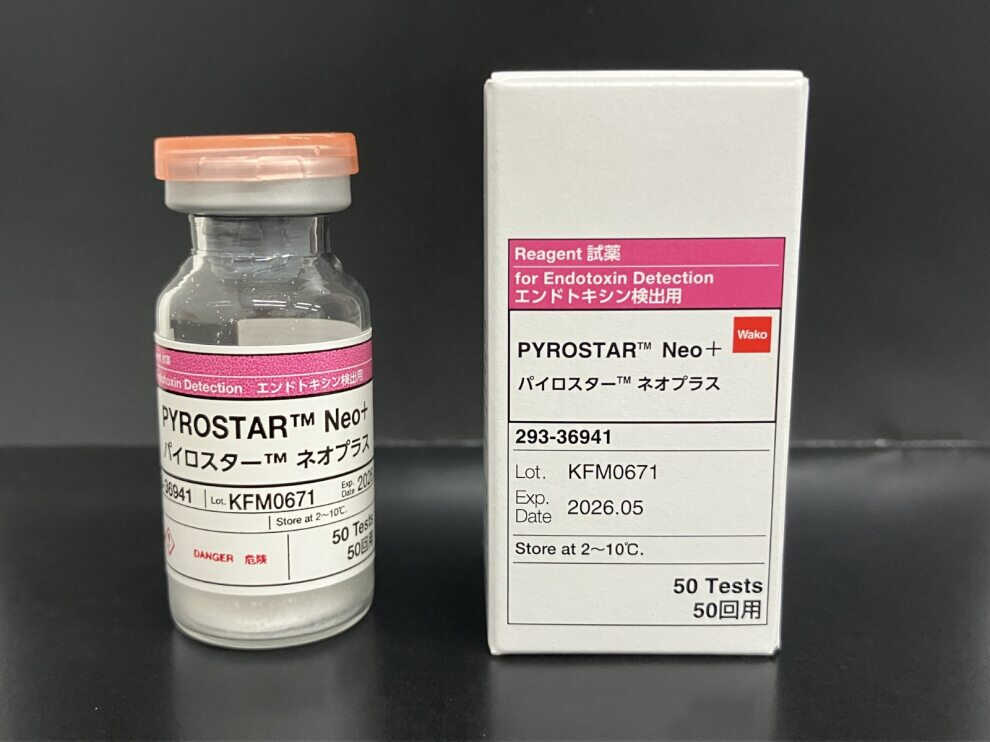 PYROSTAR<sup>™</sup> Neo+ 製品写真