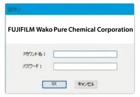 toximaster-softwareイメージ