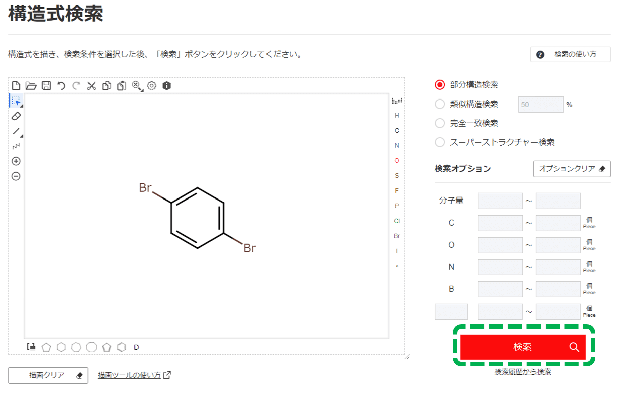 図1