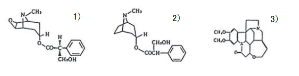 スコポラミン、アトロピン、ブルシンの構造