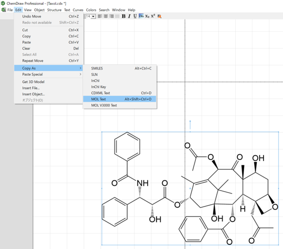 ChemDraw画面