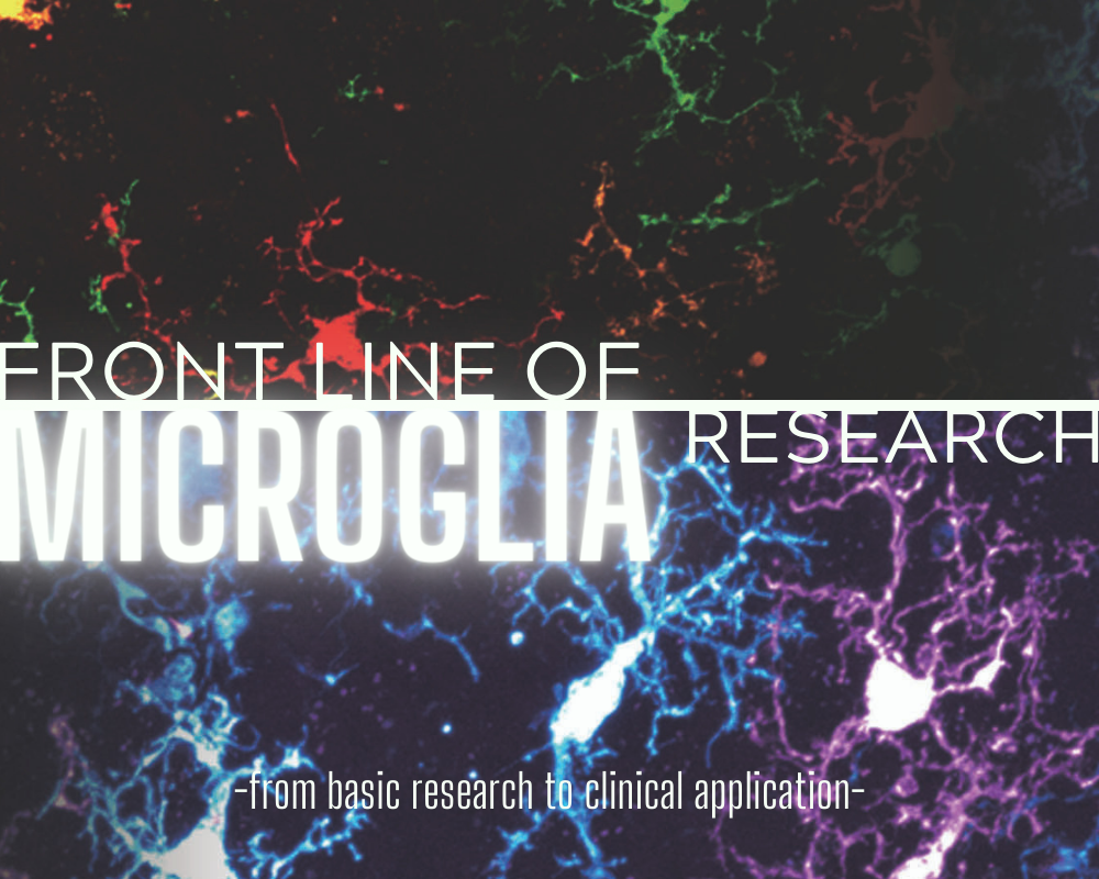 1st review: Neuropathic pain